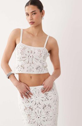 Asos Brassi&egrave;re premium alluncinetto color crema in coordinato-Bianco
