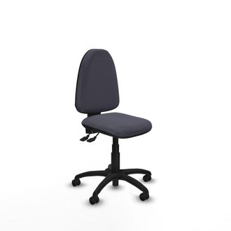 Piqueras y Crespo Piqueras Y Crespo Silla De Oficina Gris Oscuro Ergon&oacute;mica