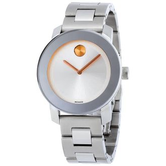 Movado Bold Silver Dial Stainless Steel Watch 3600084
