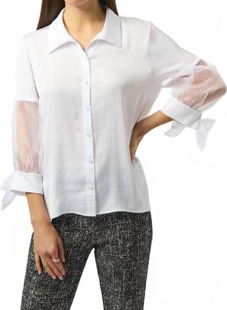 Joseph Ribkoff Collared Front Button Closure 3/4 Sleeve Boxy Top In Vanilla