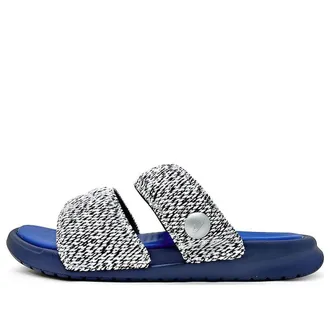 Nike Pigalle x NikeLab Bennasi Duo Ultra Slide Loyal Blue 902783-400