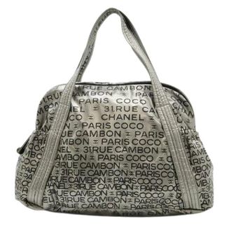 Chanel Pre-owned Handbags, female, Gray, Size: ONE SIZE Pre-owned Nylon Logo Tote Bag A46114