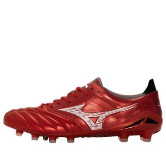 Mizuno Morelia Neo IV Japan Metallic Red White P1GA253060