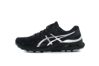 Asics Gel-Kayano 28 Platinum Carrier Grey 1011B342-020