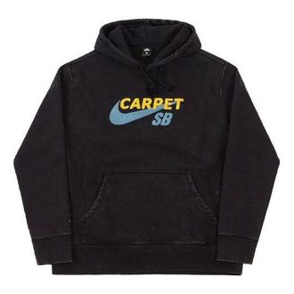 Nike SB x Carpet Company Crossover Skateboard Sports US Edition Black DA4310-010