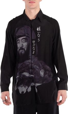 Yohji Yamamoto Oversized Silk Shirt, Brand Size 2 (Medium)
