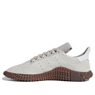 adidas Kamanda Brown Pack B41936