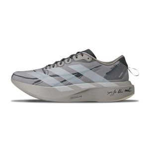 adidas Fitness, Heren, Grijs, 42 2/3 EU, Adizero EVO SL