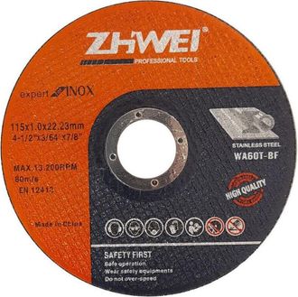 Trade Shop Trade Shop - Set 25 Pz Disco Abrasivo Da Taglio Ferro 115 X 1,0 X 22,23 Mm Ultra Sottile Xin