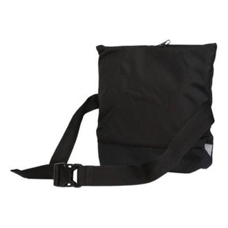 Puma Relax Waist Bag Black 075837-01