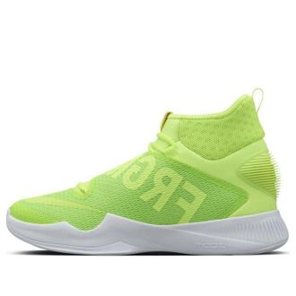 Nike Fragment Design x Zoom HyperRev Volt 848556-371