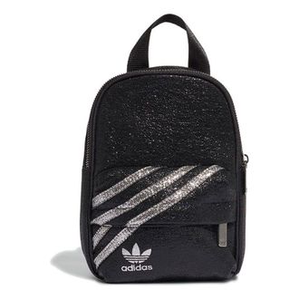 adidas (WMNS) adidas originals Mini Backpack Black GN2138