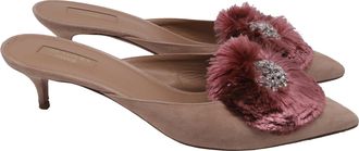 Aquazzura Pom-Pom Embellished Pointed-Toe Mules in Beige Suede