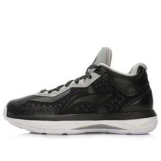 Li-Ning Wade All City 4 Grey Black ABAL005-3