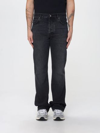 Haikure Jeans Haikure in denim di cotone