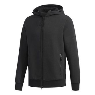 adidas Htt Double Knit Hooded Jacket Black DW4590