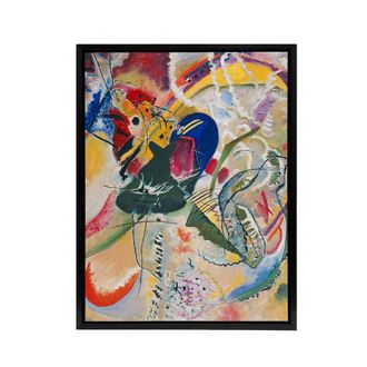 Artery8 Improvisation 35 Colourful Abstract Kandinsky Framed Canvas Wall Art | Size: W24 x H32