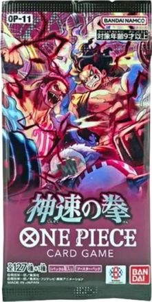 OnePiece Card JP Booster Pack A Fist of Divine Speed OPC-TCG-OP-11-498159