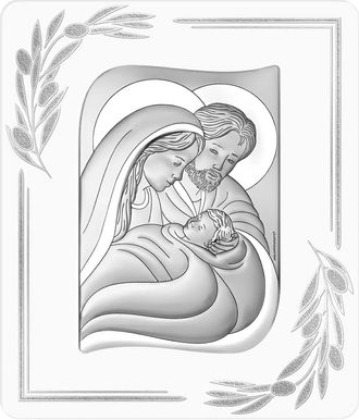 OEM Cuadro Plateado De La Sagrada Familia, Regalo De Boda 6776op 15 X 17,5 Cm