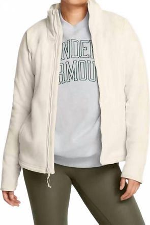 Under Armour Storm Porter 3 In 1 Jacket In White
