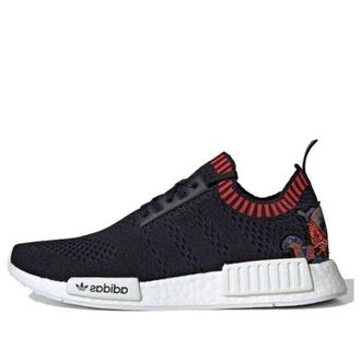 adidas NMD R1 Primeknit Dragon Patch EH2238