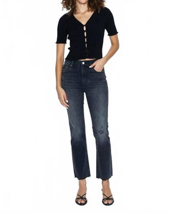 Pistola Denim Lennon High Rise Crop Bootcut Jeans In Citadel Vintage