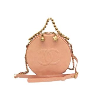 Chanel Pre-owned Cross Body Bags, female, Pink, Size: ONE SIZE Pre-owned Round as earth crossbody bag