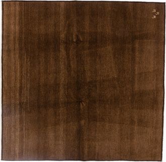 Schubiger M&ouml;bel Klassischer Teppich Gabbeh