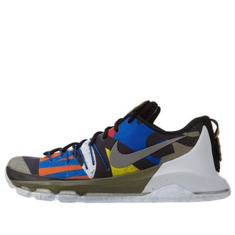 Nike KD 8 All Star - Northern Lights 829207-100