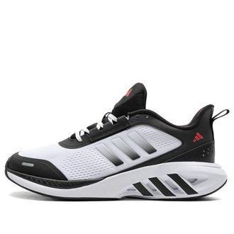 adidas Neo All Day Power Black Silver White IH6037