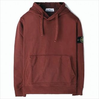 Stone Island Earthy Brown Hooded Sweatshirt