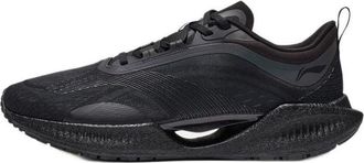 Li-Ning Super Light XIX Triple Black ARBS001-3