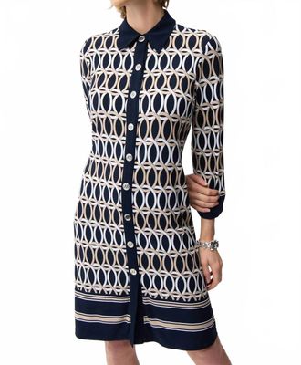 Joseph Ribkoff Silky Knit Geometric A-Line Print Dress In Midnight Blue/multi