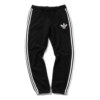 adidas Originals x Keiichi Tanaami Black White DY6692