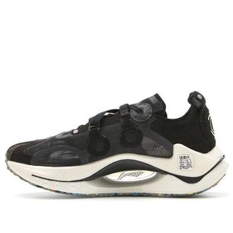 Li-Ning CRC Black White AZGS021-2