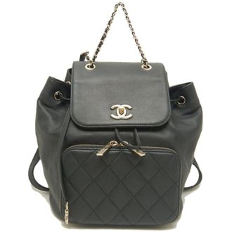 Chanel Black Grained Calfskin Backpack (Pre-Owned)
