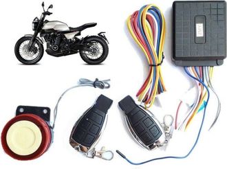 Trade Shop Trade Shop - Kit De Alarma Antirrobo Moto Scooter Sirena De Seguridad Universal 125db Mando A Distancia