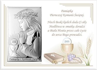 OEM Cuadro Recuerdo De La Primera Comuni&oacute;n, Regalo En Plata Para Ni&ntilde;a 18x13 Tama&ntilde;o: 18x13 Cm Color: Blanco Sku: Vl860/4lbi
