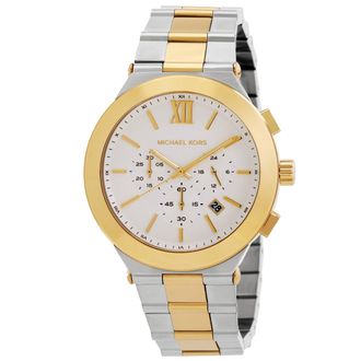 Michael Kors Oversized Billie Chronograph Quartz White Dial Mens Watch MK9221