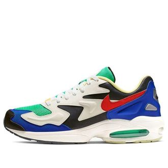Nike Air Max 2 Light SP Sail Obsidian Blue BV1359-400