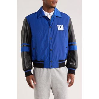 BOSS NFL New York Giants Faux Leather Sleeve Varsity Jacket in Med Bu at Nordstrom Rack, Size Xx-Large