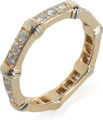 Cartier Pre-Owned Cartier White Gold & Yellow Gold Diamond Vintage Contessa Band
