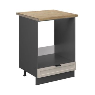 Vicco Armario Para Horno Empotrado Fame-line, Grisbeige, 60 Cm, Et Roble