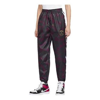 Nike Jordan (WMNS) Air Jordan x PSG Sweatpants Burgundy CZ4136-610