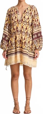 Maria Cher Delancey Vito Short Dress In Yellow Vibes