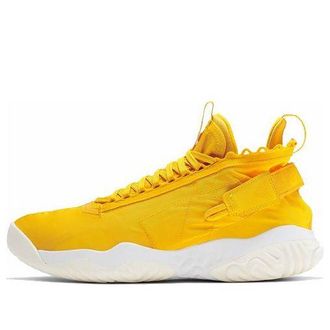 Nike Jordan Air Jordan Proto React University Gold BV1654-701