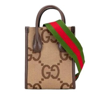 Gucci Pre-owned Satchel - Dames - Pre-owned - Beige - Maat: ONE Size Leer
