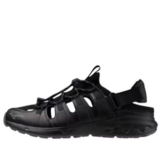 Mizuno Wave Evoke Switch Black B1GA240009