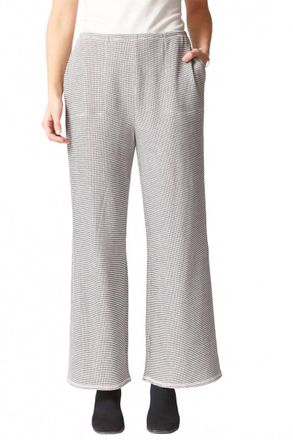 Habitat Opposites Attract Easy Flood Pants In Winter White