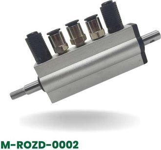 OEM Bloque De V&aacute;lvulas De Pedal - Completo, Aluminio Tipo F